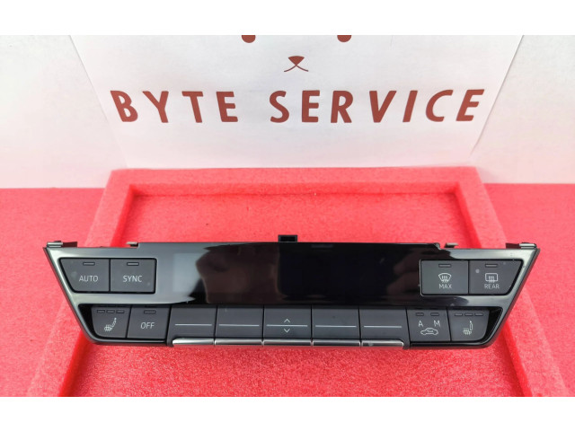 Шатун 8Y0820043A Audi A3 8Y