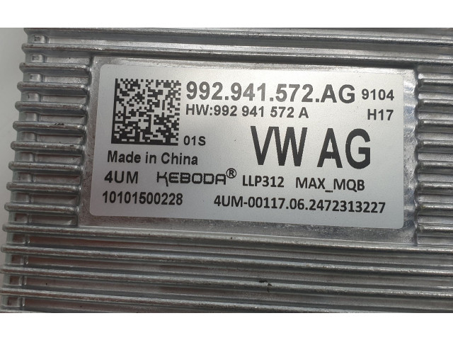 Блок управления Xenon