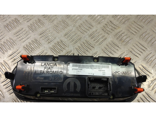 Блок управления климат-контролем 07356577920 Jeep Renegade