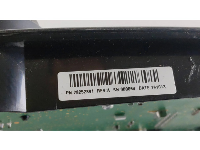 Мультимедийный контроллер