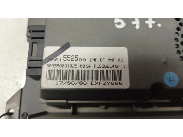 Дисплей 9661552580, 5035508102500 Citroen C5