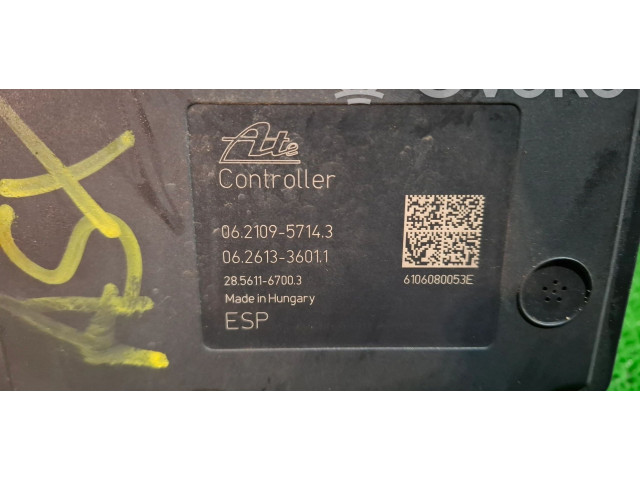 Блок управления АБС Mitsubishi ASX