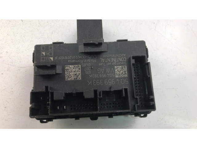 Другие блоки управления / модули