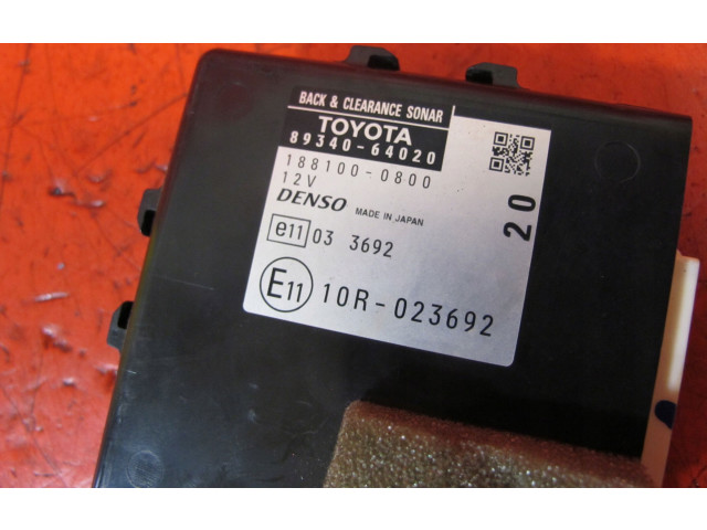 Блок управления парковки