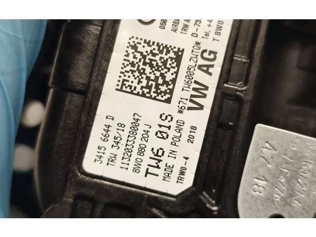 Подушка безопасности пассажира 8W0880204J, 1132033380047 Audi A5