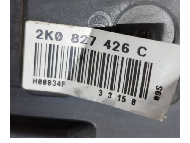 Zámek zadních dveří 2K0827426C Volkswagen Caddy 2010