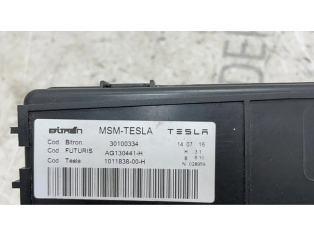 Модуль управления сидением