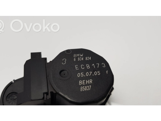 Двигатель задвижки потока воздуха