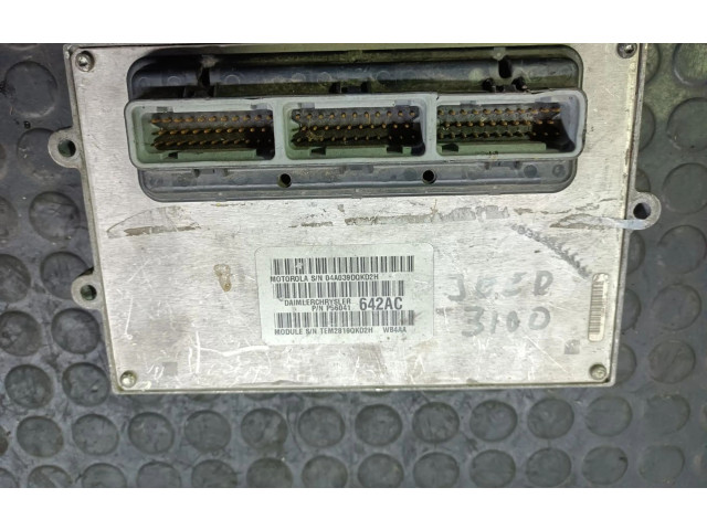 Блок управления двигателем Блок управления P56041642AC Jeep Grand Cherokee (WJ)