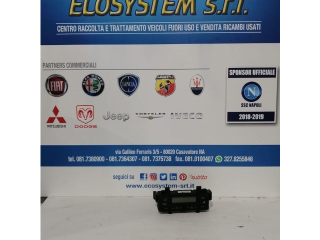 Блок управления климат-контролем    Citroen C2