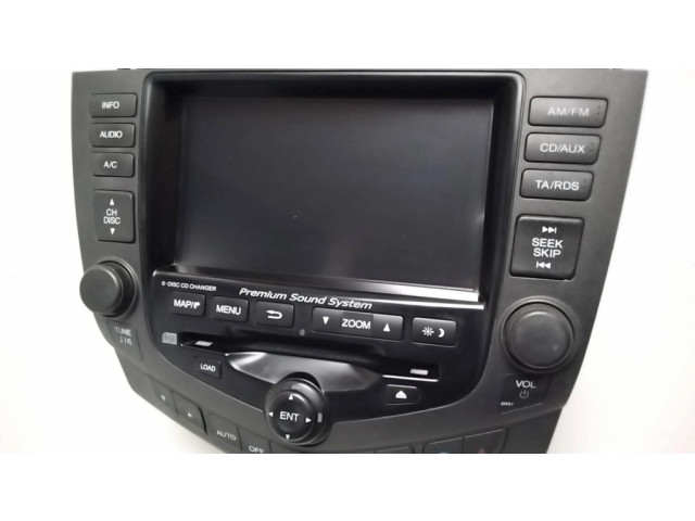 Радио/ проигрыватель CD/DVD / навигация