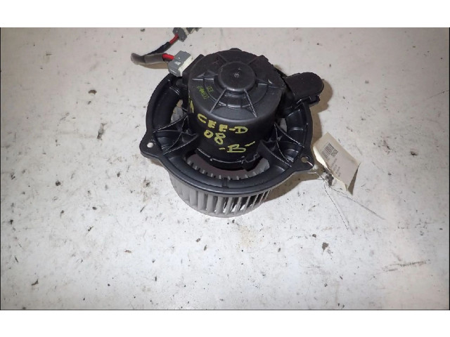 Вентилятор печки    971131H000   KIA Ceed