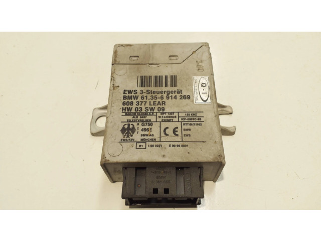 Блок управления иммобилайзера