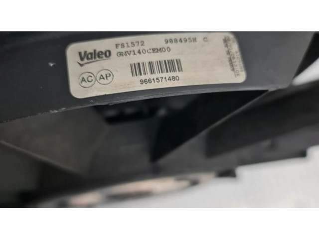 Вентилятор радиатора     874716T    Citroen DS4 1.6