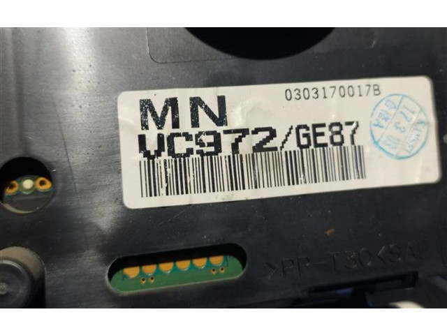 Přístrojová deska Nissan Patrol 260 1989