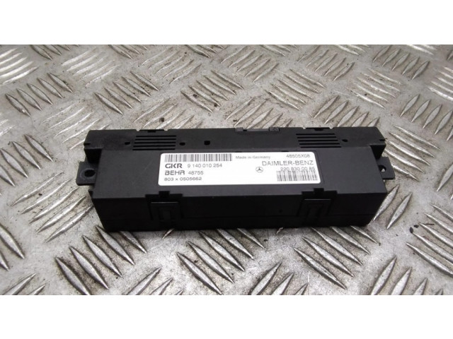 Другие блоки управления / модули