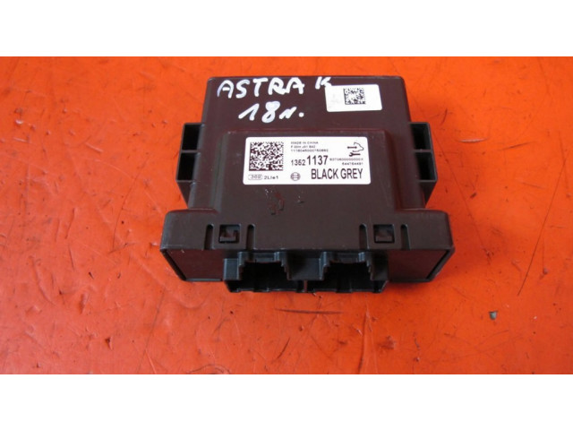 Блок управления парковки