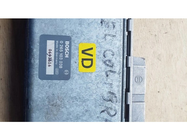 Блок управления ABS