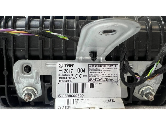 Подушка безопасности пассажира A2538600502, 1120498710145   Mercedes-Benz GLC X253 C253