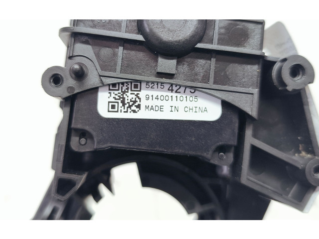 Ручка стеклоочистителей 42526243, 52154275   Buick Encore I