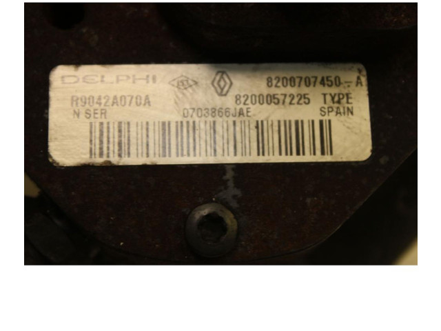 Топливный насос