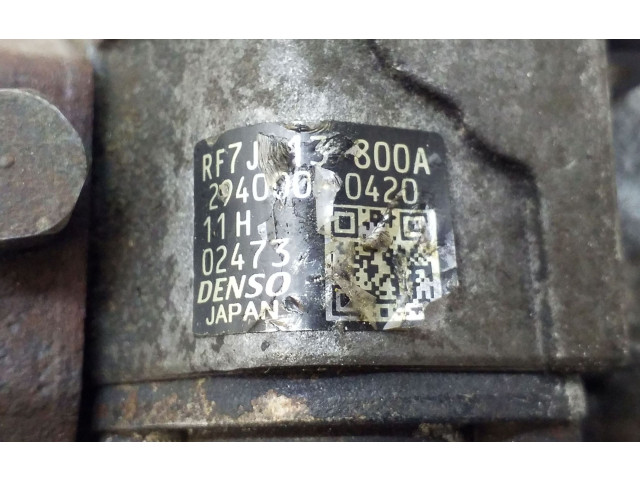 Топливный насос