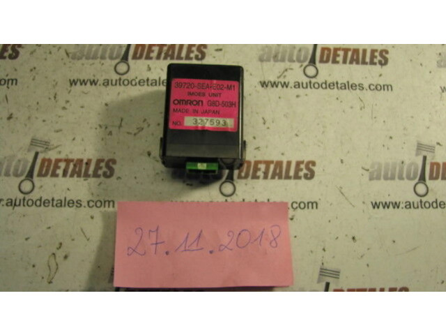 Блок управления иммобилайзера