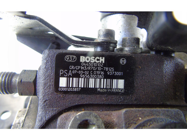 Топливный насос