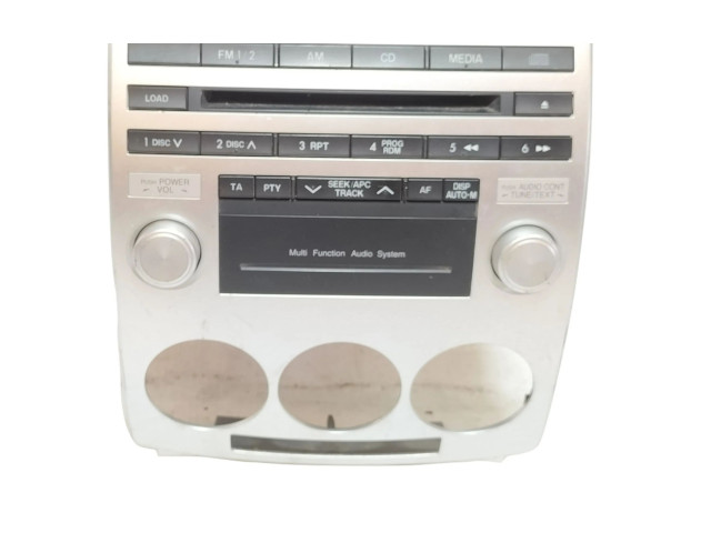 Блок управления HiFi audio