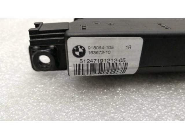 Замок задней крышки