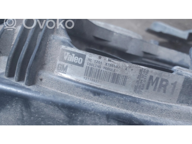Вентилятор радиатора 870706B, 873559Q Opel Vectra C 1.9