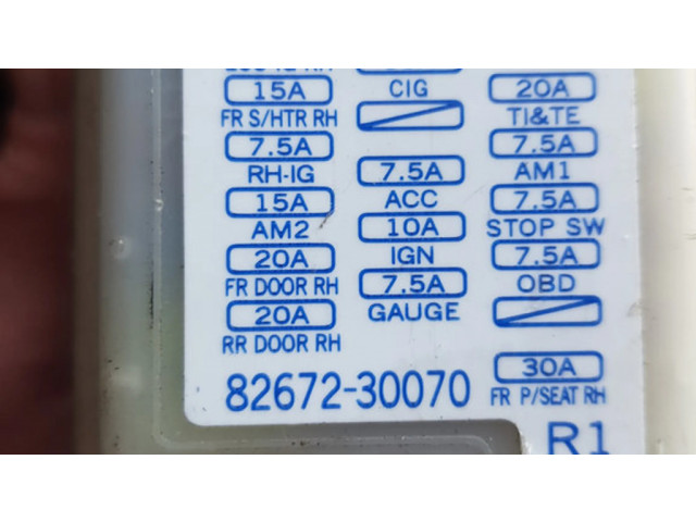 Блок управления 8267230070 Lexus GS 300 350 430 450H