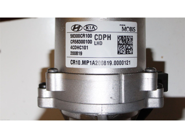 рейка Колонка рулевая 56310CR100, 56300CR100 KIA Xceed 2019 - года