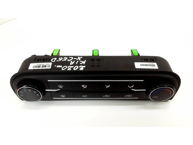 Включатель регулировки салона