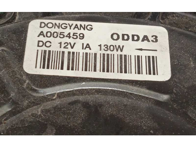 Вентилятор радиатора 25380B9050, A005459 Hyundai i10