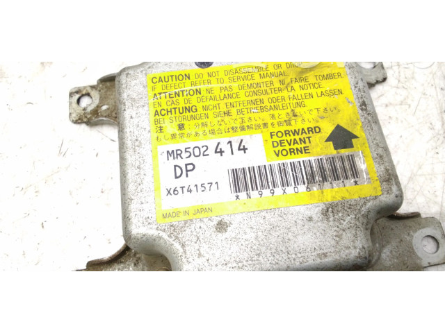 Блок подушек безопасности MR502414, X6T41571 Mitsubishi Galant