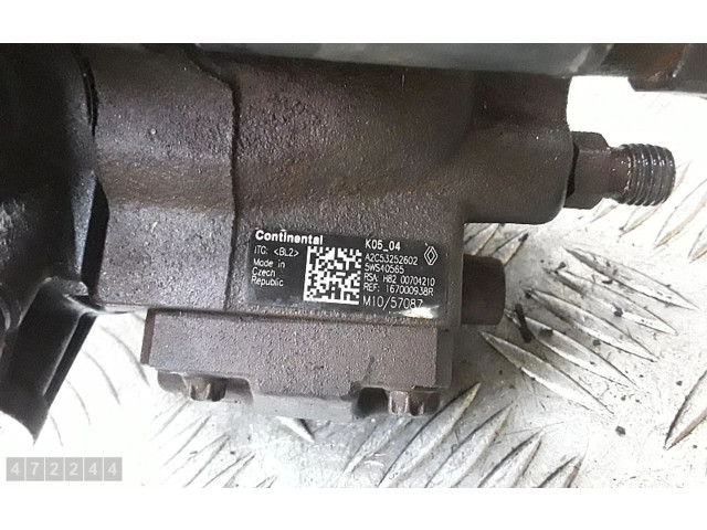 Топливный насос