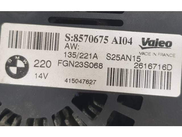 Генератор 8570675, 12318570675 BMW X5 F15
