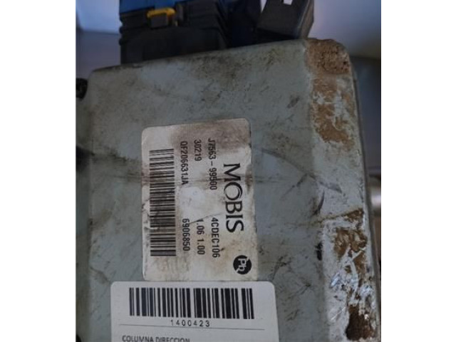 Руль KIA Pro Cee'd II  2013 - 2018 года J756399500      