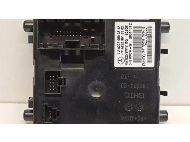 Другие блоки управления / модули