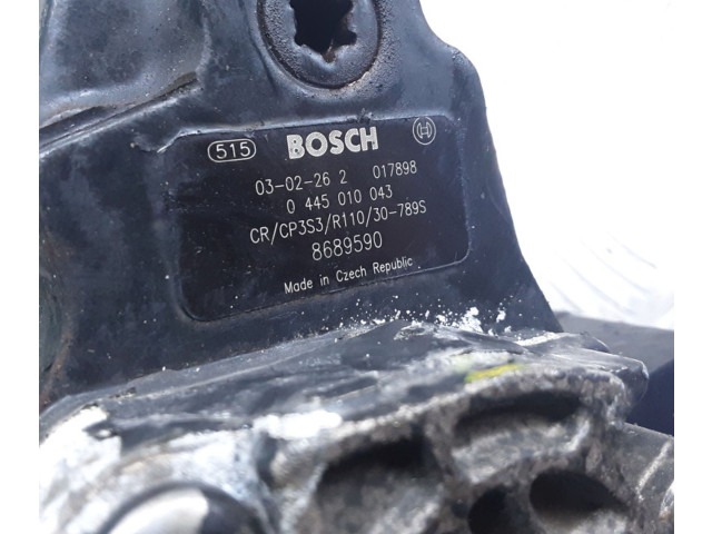 Топливный насос