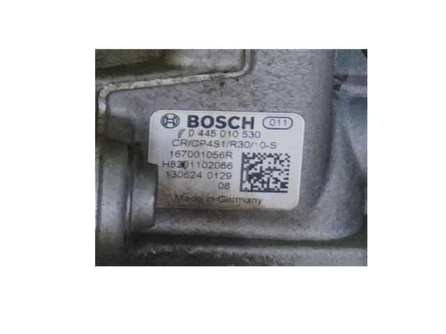 Топливный насос