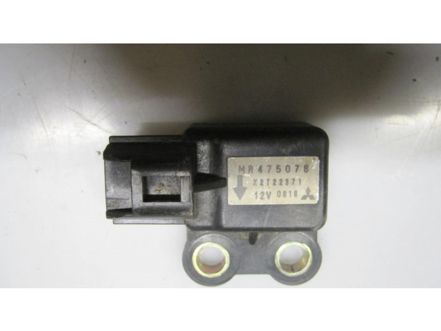 Датчик удара надувных подушек