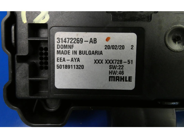 Блок комфорта 31472269, 5018911320   Volvo XC90   