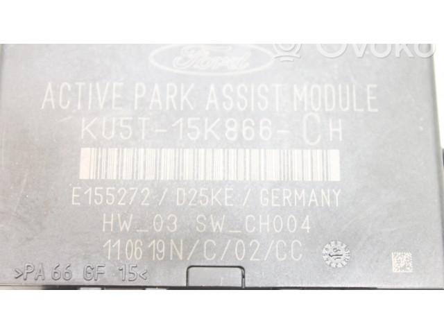 Блок управления парковки