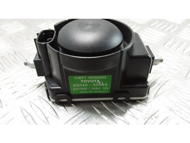 Сирена сигнализации