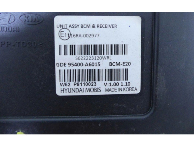 Блок управления двигателем ECU