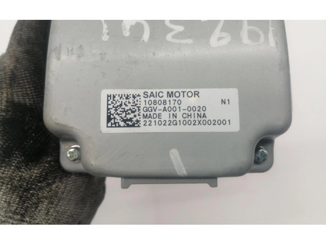 Блок управления двигателя MG ZS