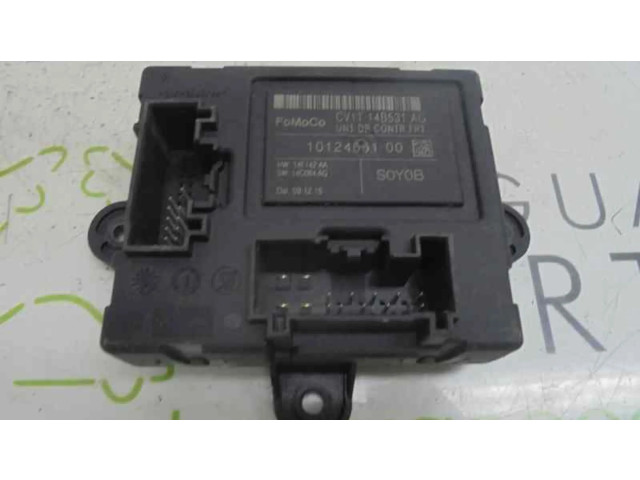 Блок управления центрального замка