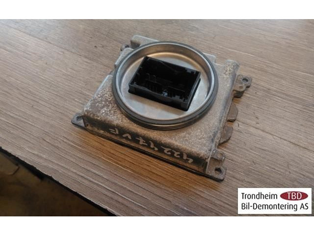 Блок управления Xenon